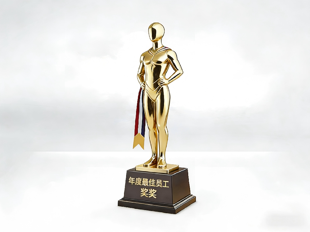 荣誉资质四