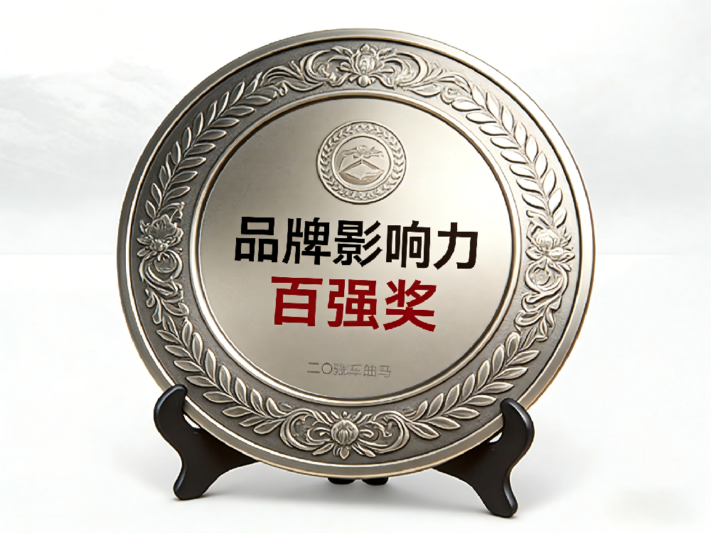 Honor title 5